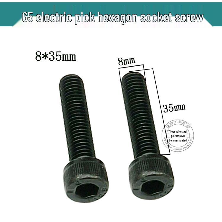 Electric Chainsaw Hex Nut and Screw Cap Set with Aluminum Pressure Plate