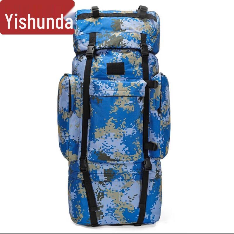 110L Large Capacity Camouflage Tactical Backpack