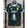 Santos Mexican League Leon Retro Jersey Inside Casa Player Version Football Jersey Unpopular Atlas