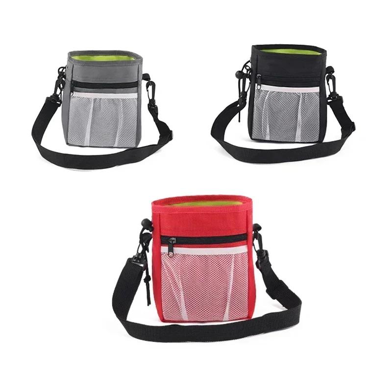 Dog Training Pouch Snack Carrier Outdoor Feeding Waist Bag Portable Foldable Pet Supplies Treat Holder Walking Adjustable Pack