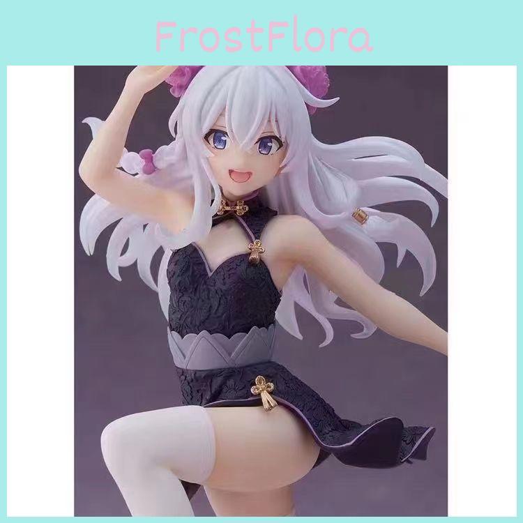 Exquisite Pvc Irina Cat Ear Figurine From The Witch's Journey Stunning Collectible