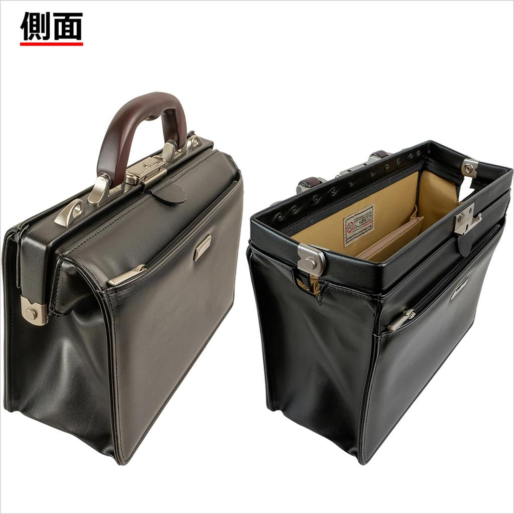 Mini Dulles Bag with Natural Wood Handles, Fits B5 Documents, 750g, Perfect for Commuting, Made In Japan, Toyooka, with Two Takehachi Cable Bands