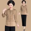 Autumn Mother's Day Chinese Style Two-Piece Shirt Set for Elegant Middle-Aged Women