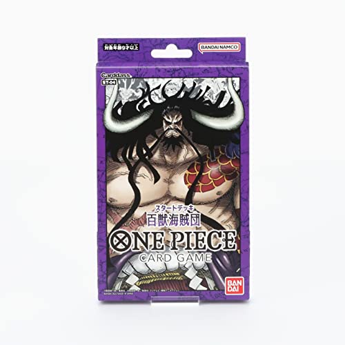 Bandai ONE PIECE Card Game Beast Pirates Start Deck