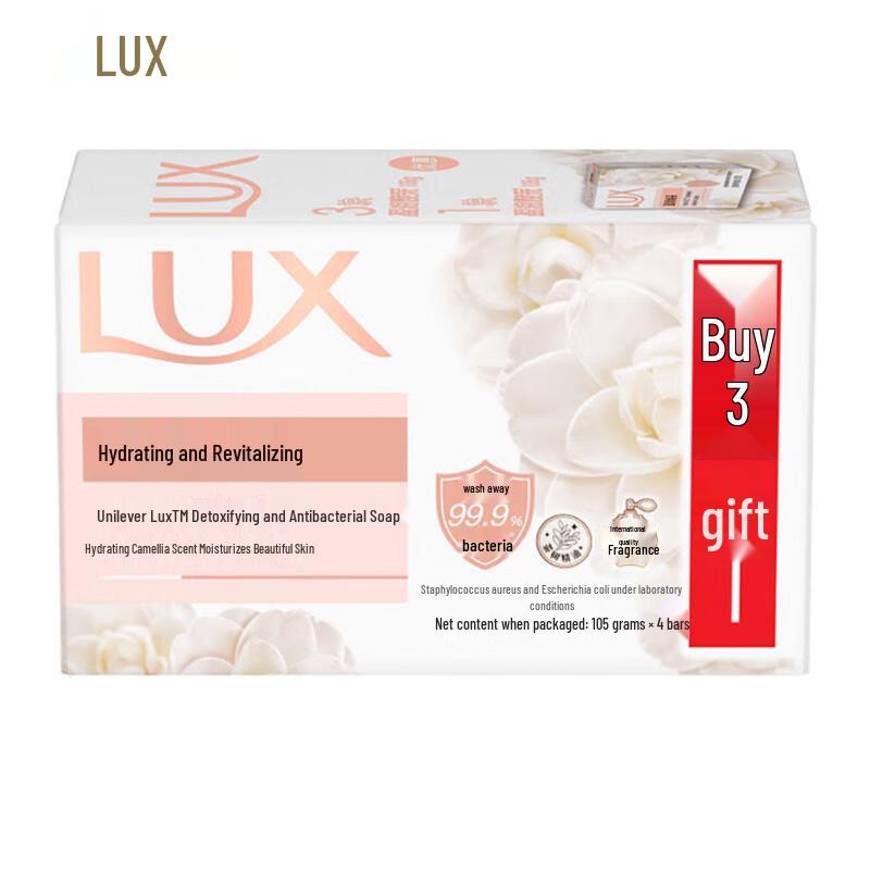 

LUX Purifying & Moisturizing Bar Soap