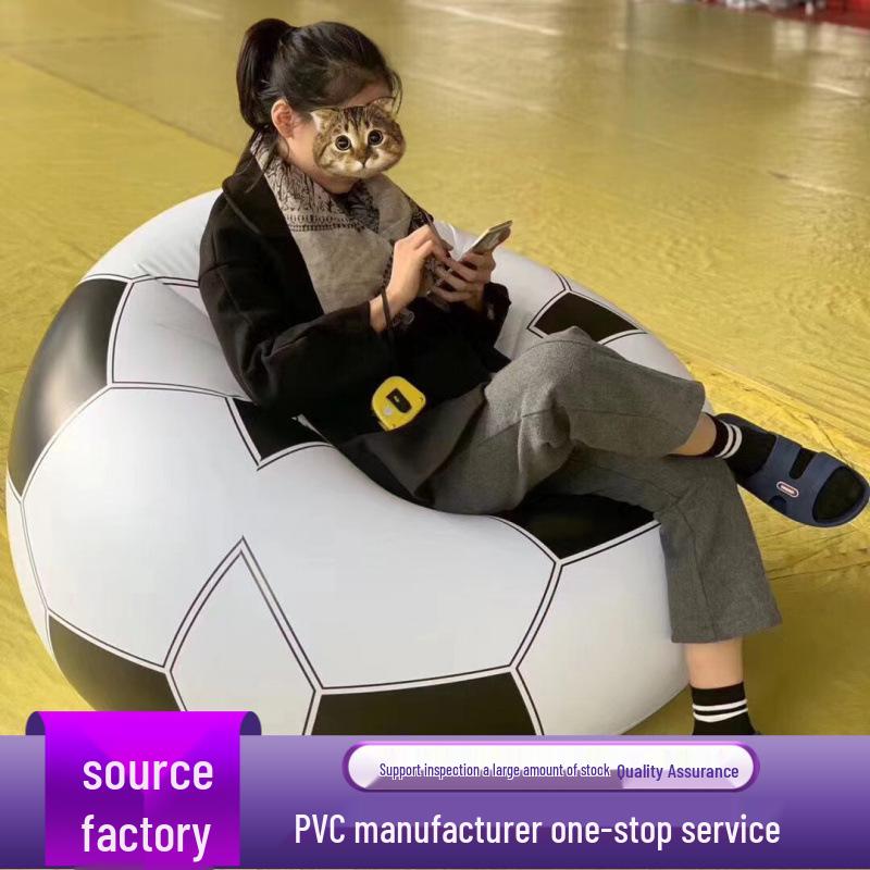 Inflatable PVC Lazy Sofa Recliner - Foldable Football-Design Seat for Balcony & Office Leisure