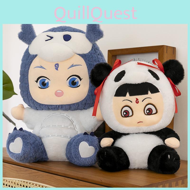 Panda Ne Zha Ao Bing Plush Doll Cute Cartoon Pillow Large Plush Stuffed Doll
