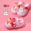 Summer Children's Indoor Non-slip Sandals for Babies, Toddlers, Boys, Girls, and Middle-aged Children, Clogs