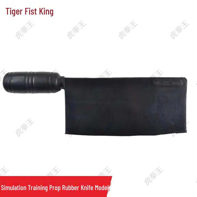 Tiger Fist King Rubber Training Props
