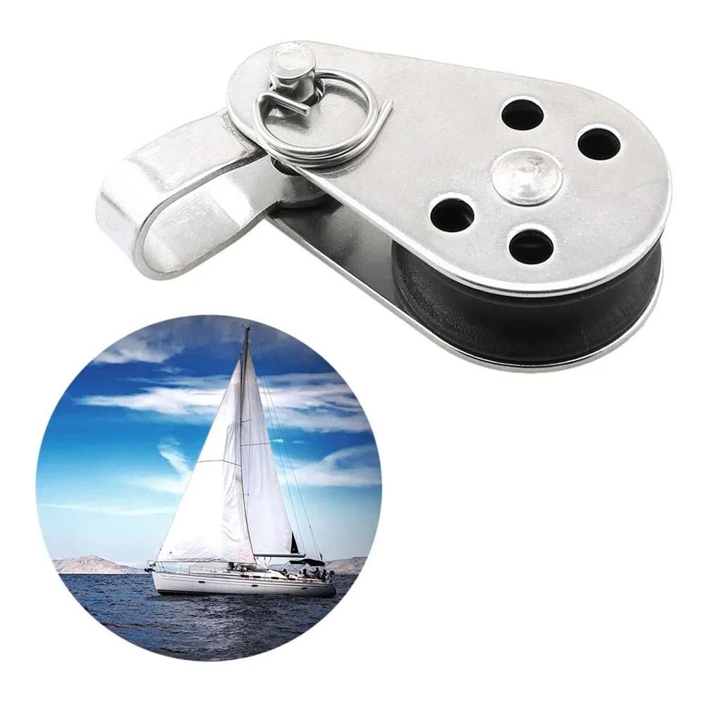 2pcs 25mm Pulley Single Wheel Marine Hardware Durable Lifting Rope Pulley Kayak Boat Accessories