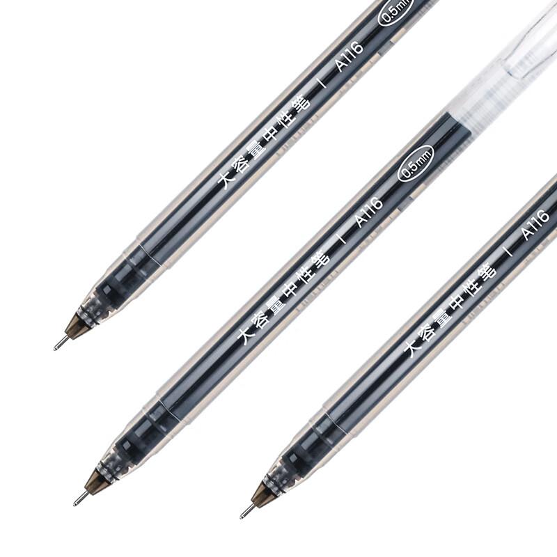 Deli A116 Black Gel Pens, 0.5mm Needle Tip (180-Count Pack)