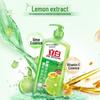 Runben Down Jacket Wipes & Liby Lemon Dish Soap Bundle