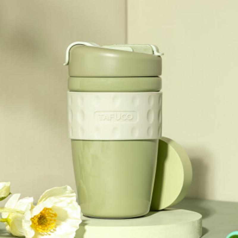 TAFUCO Dual-Lid Ceramic Lined Thermal Mug