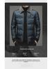 Men's Winter Cotton Coat: Warm, Thick, and Loose Casual Fit for Middle-Aged and Elderly Dads