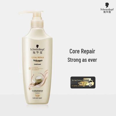 Schwarzkopf Multi-Effect Repair Conditioner 2-Pack