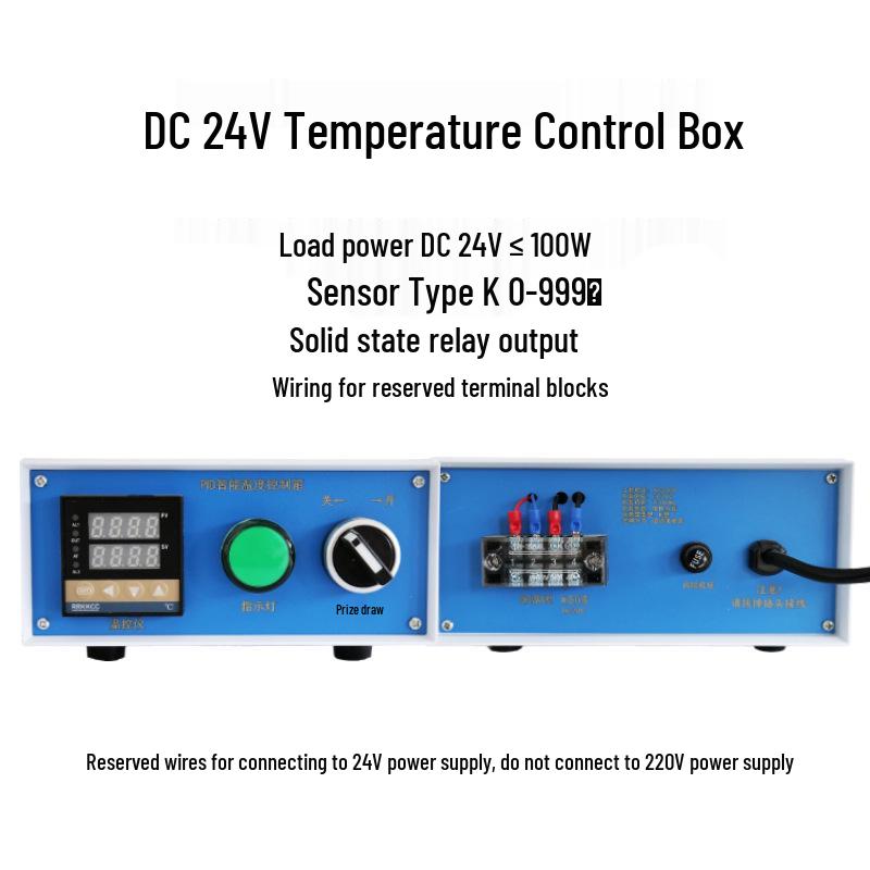 Laboratory Fully Automatic DC Temperature Control Box (24V/12V/36V) with Constant Temperature Heating Element