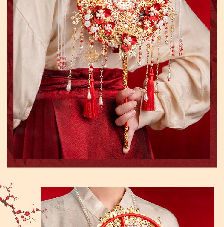 Ming Style Chinese Wedding Fan DIY Kit: Handmade Bride's Accessory
