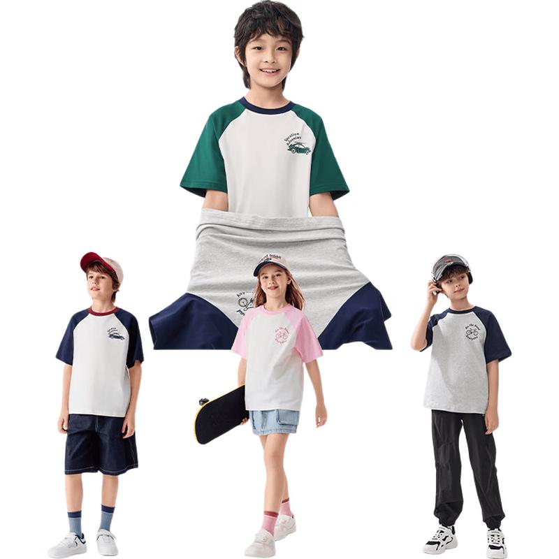 Balabala Kids' Quick-Dry Short Sleeve T-Shirt