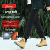 Men's Winter Warm Goose Down Cuffed Casual Sweatpants