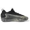 Adidas A.E. 1 Low 'MX Grey' Support Low-Top Basketball Shoes Men's Ascend Black Camouflage Sneakers JI4066