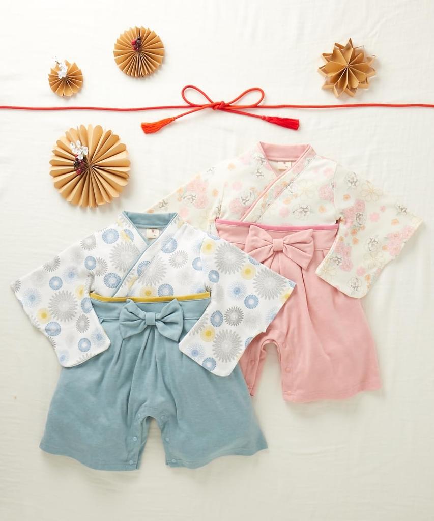 Nissen Baby All Clothes for Boys and Size 70 Romper/Coverall, Hakama-Style Coverall/Two-Way (Baby Clothes/Children's Girls), Sax,