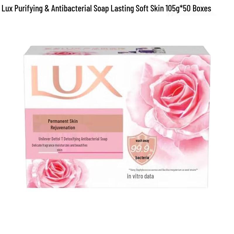 LUX Fresh Scent Antibacterial & Tender Skin Bar Soap, 50-Pack