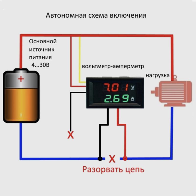 DC0-100V 10A LED Digital Voltmeter Ammeter Car Motocycle Voltage Current Meter Volt Detector Tester Monitor Panel