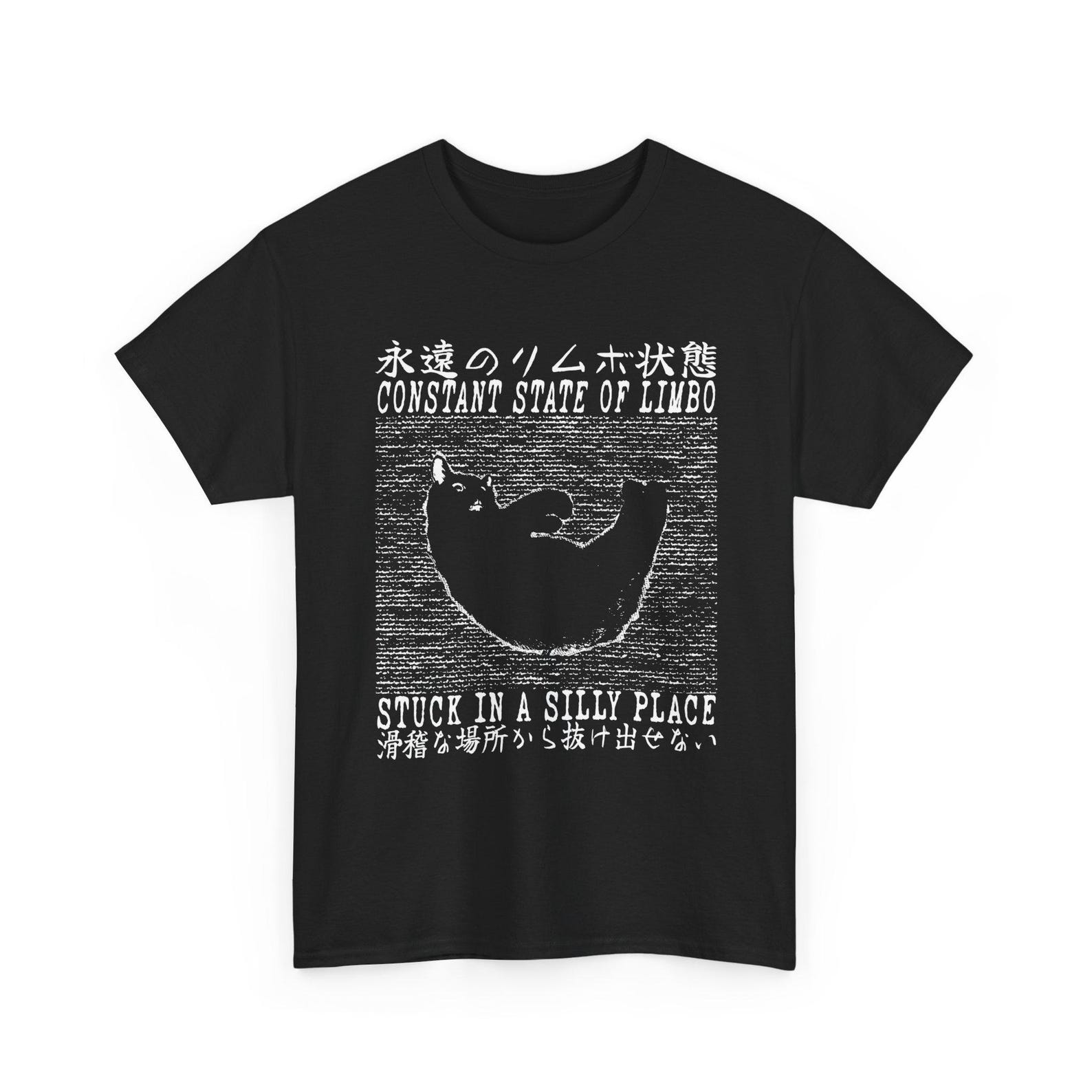 Constant State of Limbo Funny Japanese Cat T-Shirt S