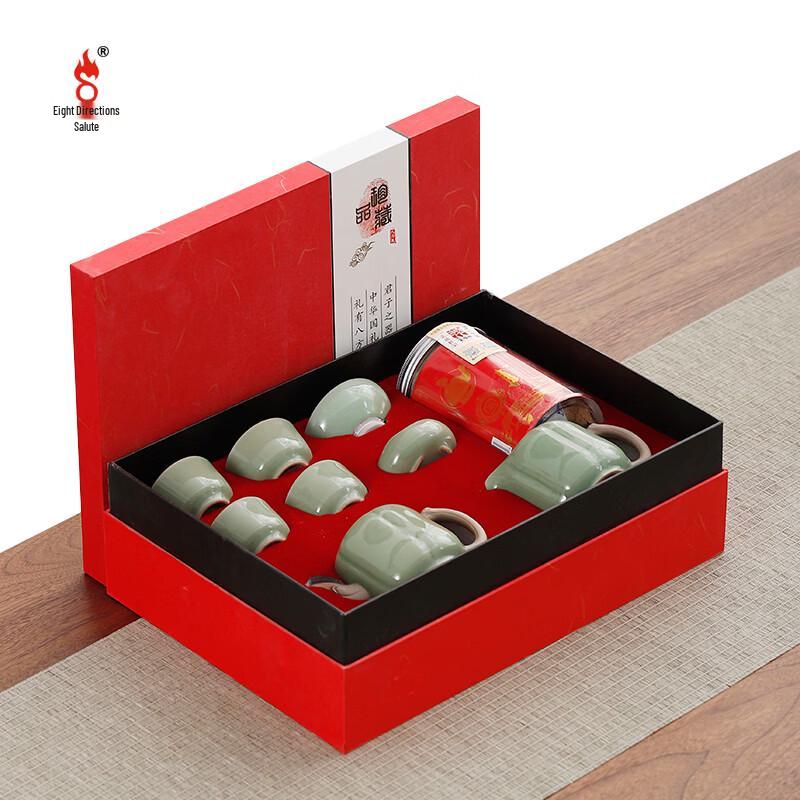 Auspicious Chinese Pottery Tea Set Gift Box