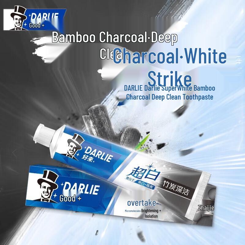 Darlie Ultra White Bamboo Charcoal Toothpaste