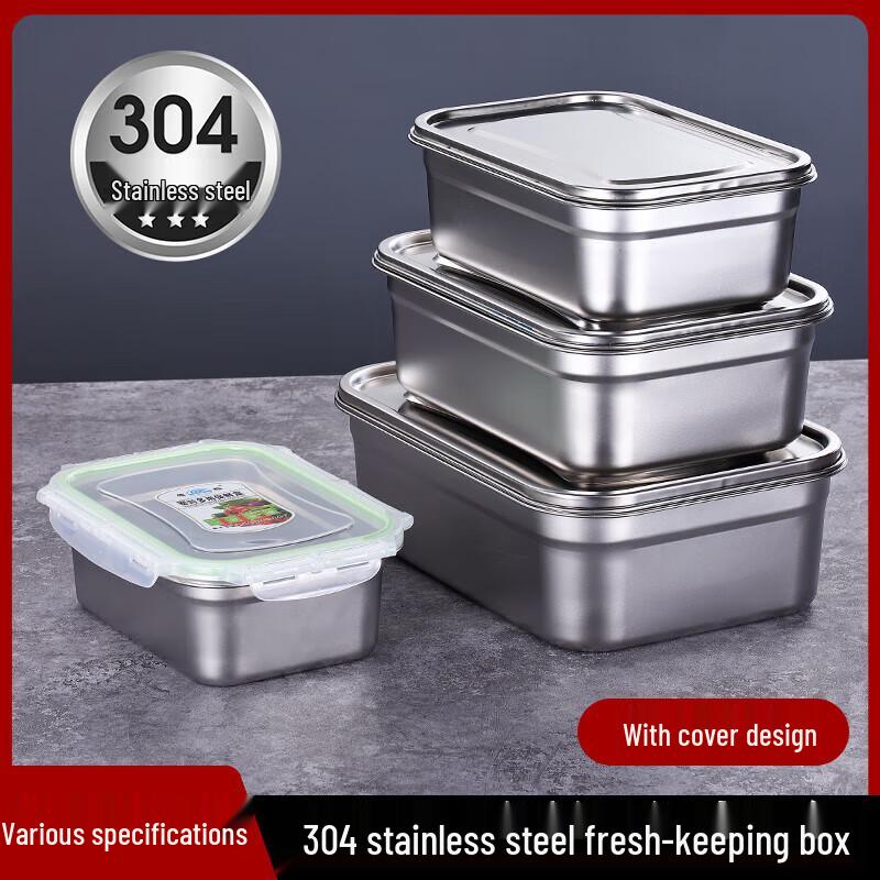 Commercial Rectangular Steel Food Storage Box