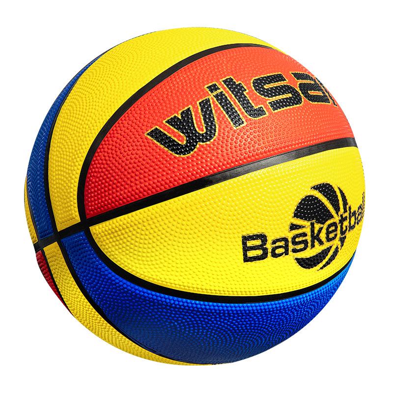 Beginner's Leather Basketball for Young Children: Sizes 3-7