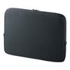 Sanwa Supply Inner Case with Pocket (13.3-inch Wide) IN-WETP13BK