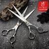 Fenice Professional 7.0 /7.5 Inch Pet Grooming In Dog Hair Trimmers Scissors Serrated Blade Dog Cutting Grooming Shears