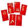 Pack Of 6 Chinese New Year Redness Envelopes for 2025 Snake Year Chinese Zodiacs Spring Festival Money Packets Paper Bag