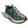 Adidas Kantai Trail Putty Grey Collegiate Green Męskie Sneakersy Core-Black IH3731