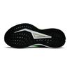Anta Mario Lite Rebound Abrasion Resistant Slip Resistant Low top Nitrogen 80 TPU Support Plate 912635566-1
