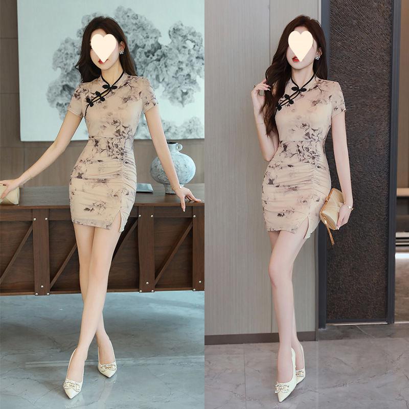 Summer New Cheongsam Foot Technician Dress Women's High-end Leisure and Health Club Ear-picking Soft Work Clothes