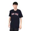 Fanatics MLB Jersey Logo Tee Navy Short Sleeve Shirt