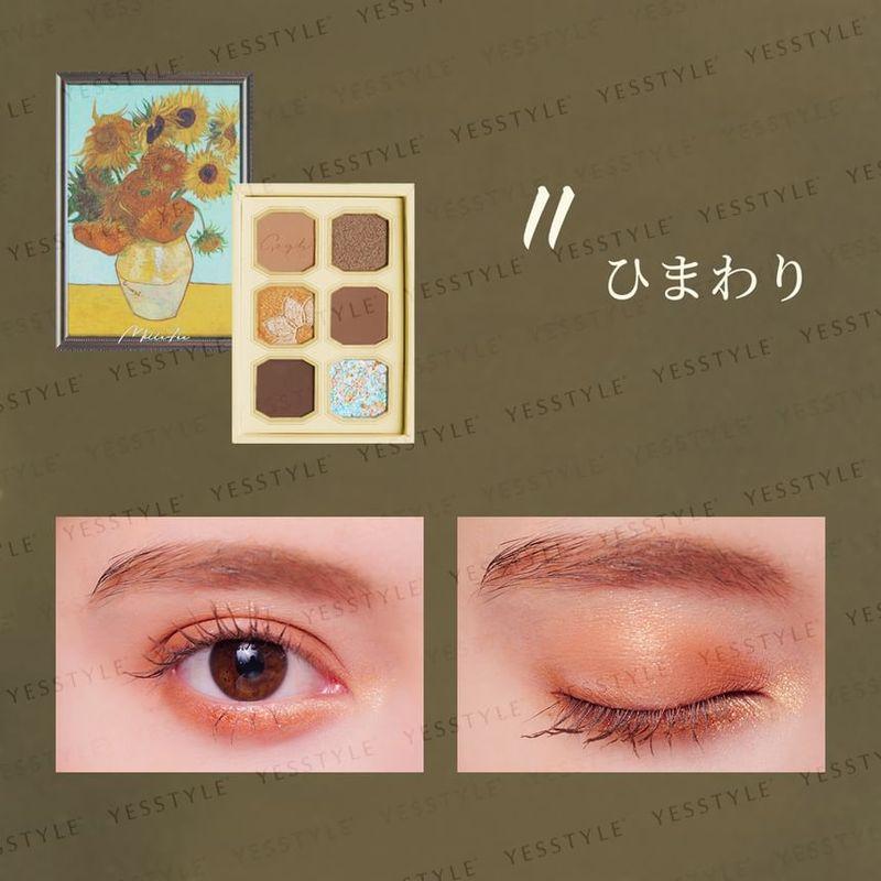 MilleFee - Van Goghs Målning Ögonskuggspalett 11 Solrosor