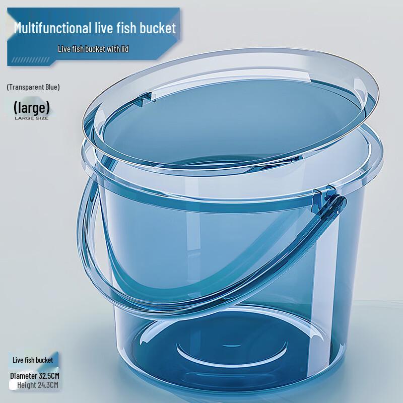 Портативное ведро Hanyou для рыбалки и хранения воды (2-Pack)