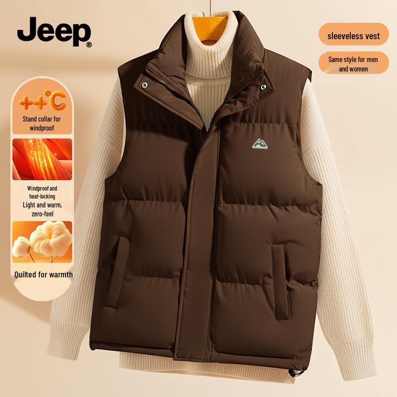 JEEP Men's Stand-Collar Fleece Vest