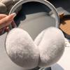 Women Winter Plush Ear Warmers, Cute Foldable Ear Muffs, Windproof Cold Resistant Ear Covers