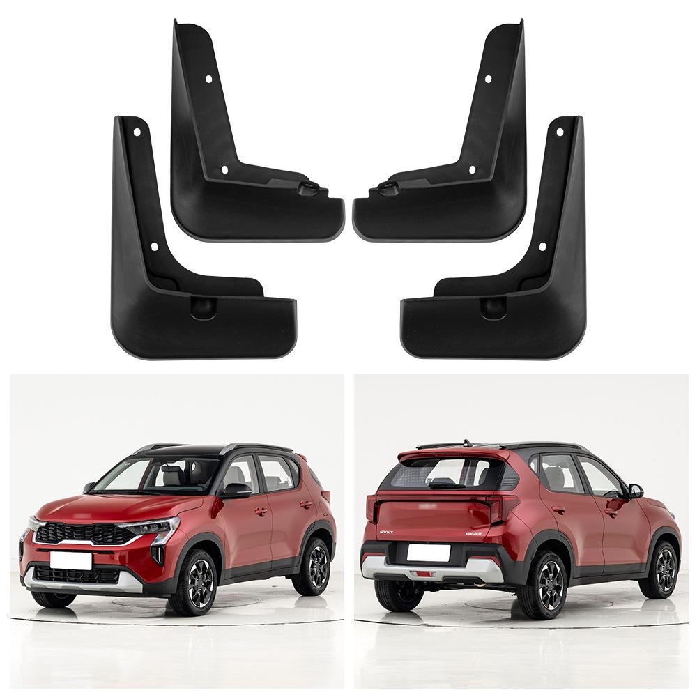 

Подходит для Kia Sonet 2024 года, для международной торговли, для крыла автомобиля, мягкая резиновая кожаная плитка для крыла 32*10.5*22.5（cm）