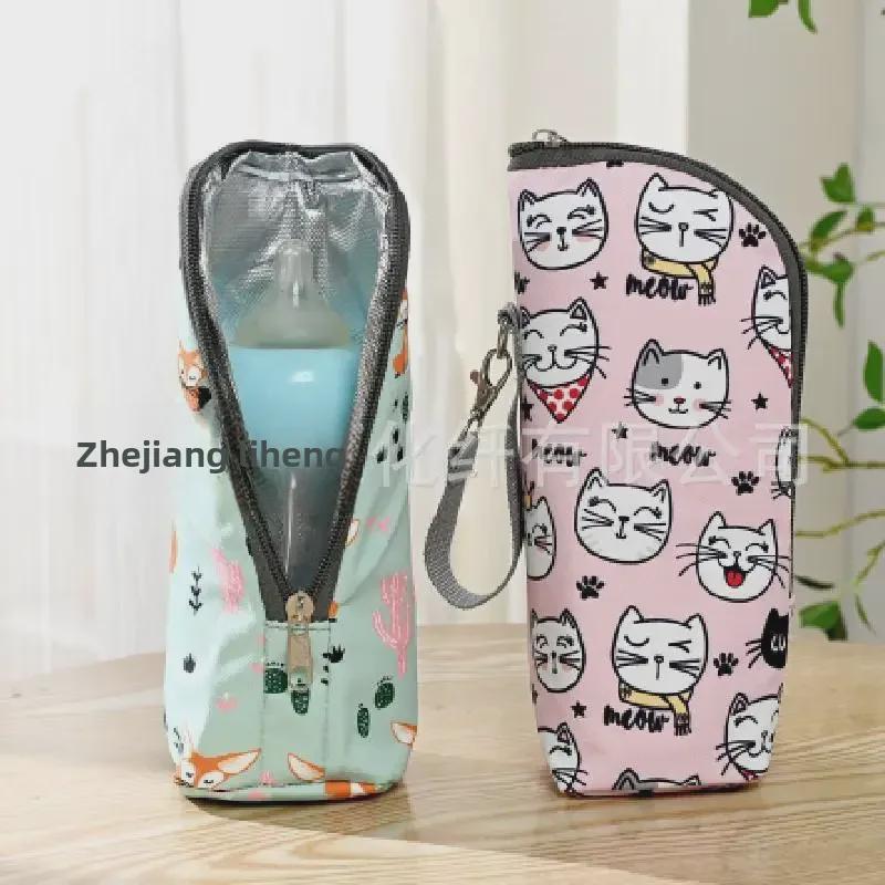 Portable Baby Bottle Bag and Diaper Bag Accessories