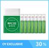 VITAL BEAUTIE METAGREEN 5 Week Routine Set (Meta Green Slim Up 30ea+Meta Green Booster Shot 7ea)