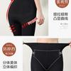 Slimming Leg Socks for Women, Spring/Summer Thin Korean Pressure Tights, Anti-Snag Sexy Leg Enhancing Pantyhose