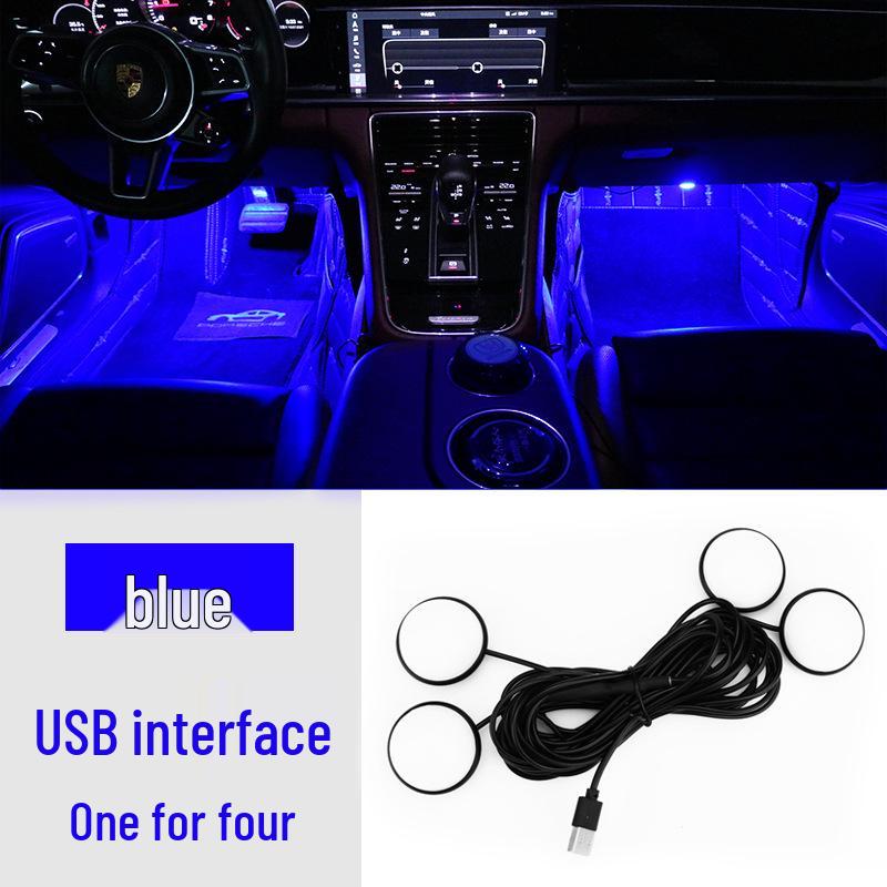 USB Car LED Atmosphere Footwell Lights: Wireless One-to-Four Ambient Lighting