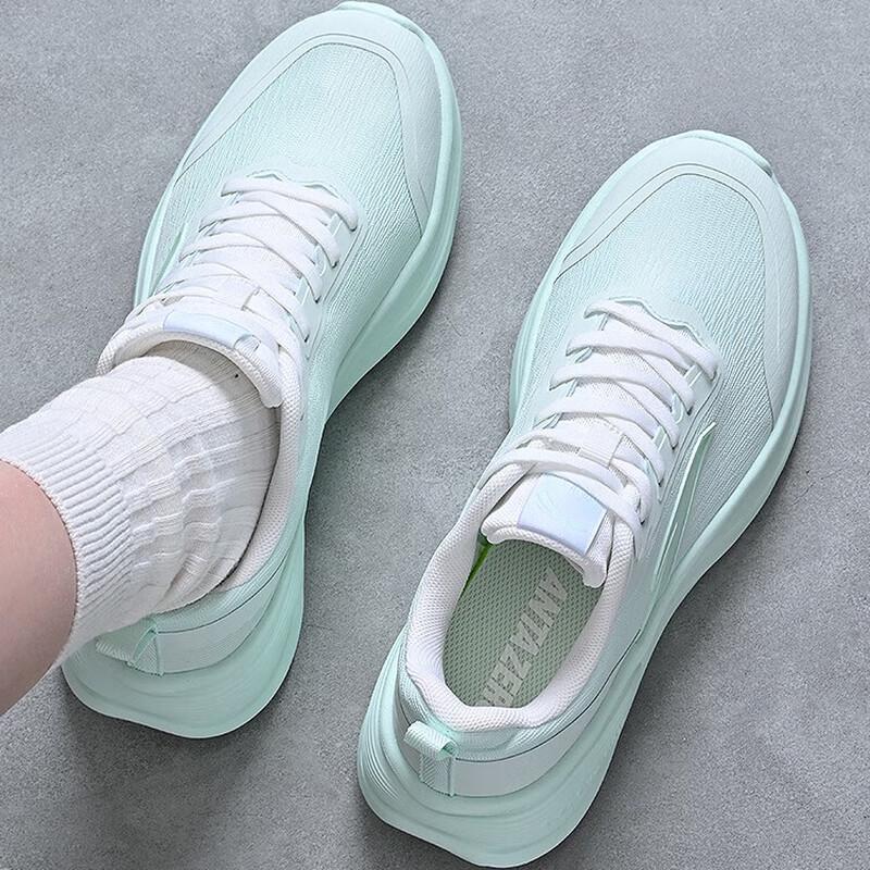 ANTA Feiyue Women's Mesh Running & Casual Shoes