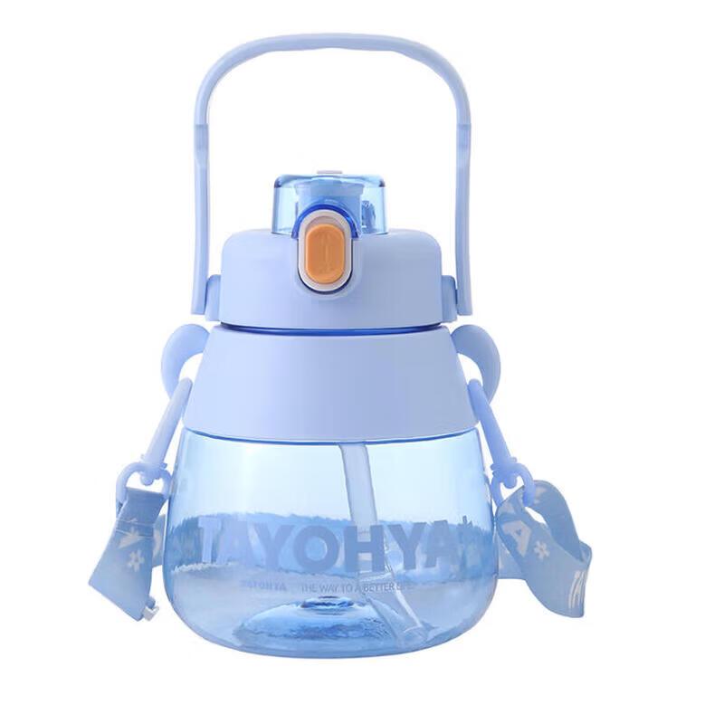 

Joyful Plump 1L Stainless Steel Water Bottle